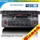 7'' 1din TFT LCD touch screen special auto media for BMW 3series E46(1999-2006) DJ7062