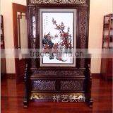 Wuhu Iron Picture Screens Beaming Works