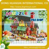 New Design Puzzle Lamp