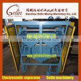 Large Capacity Two Roller High Tension Electrostatic Separator With High Quality thumbnail-4