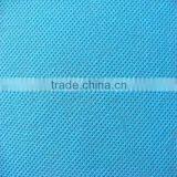 PP Spunbond Nonwoven Fabric For Making Sofa thumbnail-4
