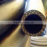 twin double 2 layers fiber braided rubber hose
