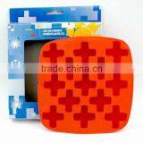 Ice Cooler thumbnail-1