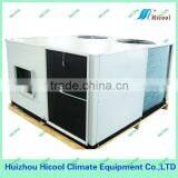 Rooftop Packaged Unit Commercial Air Conditioner ,R22,CE,17KW-122KW thumbnail-1