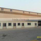 Tianjin Liwei Iron & Steel Co., Ltd. company overview - view 2 thumbnail
