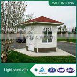 Low Price Light Steel Prefabricated Wooden House thumbnail-1