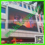 Advertisement for Wine P16 Wall Mounted Led Screen thumbnail-1