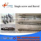 Haitian Screw Barrel for Injection/Factory Price Haitian Screw Nozzles