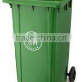 120L Plastic Garbage Bin With Wheels and Covers thumbnail-1