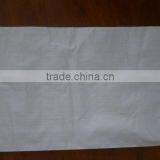 Fertilizer Woven Packing Sack Bag With PE Liner Inside