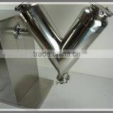 Small Lab Powder Mixer V Type Powder Blender V-5 thumbnail-4