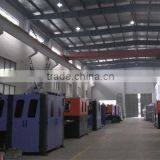 Zhangjiagang Eceng Machinery Co., Ltd. company overview - view 1 thumbnail