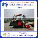 YANMAR AW82G COMBINE HARVESTER thumbnail-1