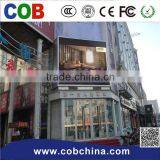 Product Xxx Sex Video China P16 Led Display for Publicity/outdoor thumbnail-2