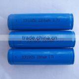 3.7V 18650 Rechargeable Battery thumbnail-1