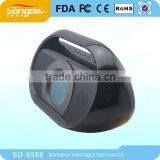 7'' Cheap Portable Dvd Player Made in China Car Dvd Player thumbnail-4