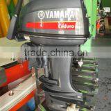 4 Stroke Outboard Motors thumbnail-5