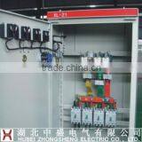 XL-21 Indoor Low Voltage Distribution Board thumbnail-4