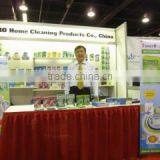 Dongguan Lwash Commodity Co., Ltd. company overview - view 3 thumbnail