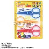 Stationery Scissor thumbnail-1