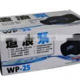 Sales Promotion Jebao Wave Maker With Wireless Controller Propeller Pump RW4 thumbnail-2