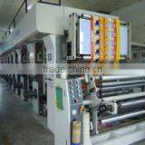 Dongguan Hua Di Packaging Products Co., Ltd. company overview - view 3 thumbnail