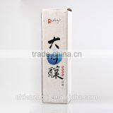 1.8L Good Package KAISEKI Sake From China thumbnail-6