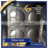 New Model Style 316 Stainless Steel Water Tank thumbnail-6