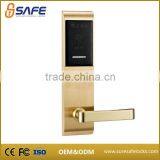 SS-218G The Most Classic RFID Hotel Door Lock