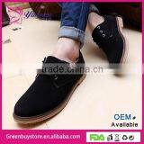 2015 European Style Men's Swede Leather Shoes Cow Muscle Outsole Casual Loafers Sneakers for Men Flats Shoes thumbnail-3