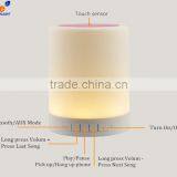 Motion Sensor LED Night Light With Bluetooth Speaker Promotional Gifts Bedtime Story Speaker Bedside Lamp thumbnail-5