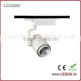 2016 New product 3 Wire 20W COB Gallery Track Light LC2320G