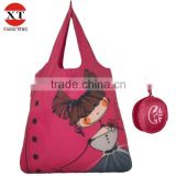Polyester Foldable Shopping Bag With Small Pouch