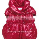 Kid's Waistcoat (wadded Jacket , Padded Jacket ) thumbnail-1