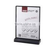 Upright 6''*9'' Frame Menu Card Sign Holder thumbnail-1