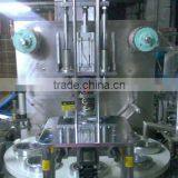Rotary Mineral Water Cup Filling Sealing Machine With Date Printer