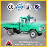 2015 Hot Sale Mini Self-dump Truck,mini Truck 4x4 Chinese Caminhoes Truck thumbnail-2