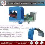 China Make Curving Sheet Frameless Arch Steel Hangar Building Machine