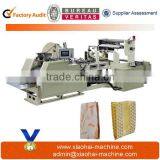 Wenzhou Eco-friendly Paper Bag Making Machine