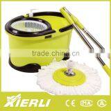 Mop Ball thumbnail-1