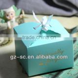 Guangzhou professional gift paper box