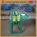 Color steel coil slitting machine