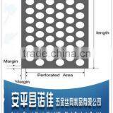 Aluminum Punched Panel /it Plates Microperforated Aluninum/Hole Perforated Metal