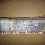 90%NEW IRC2020 EXPOSURE LAMP UNIT FM4-3379 thumbnail-1