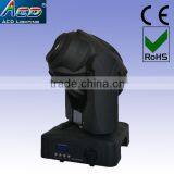 Big Power 1pcs 90w White Led Moving Head Stage Spot Light Mini Body Housing