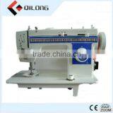 2016 New Household Sewing Machine Multifunction Domestic Sewing Machine