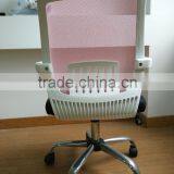 2016 Cheap Height Adjustable Mesh Material New Model Computer Chair thumbnail-3