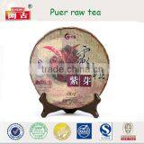 Chinese Yunnan Fermented Puer Slimming Tea,pu-erh Tea,brick Tea thumbnail-1