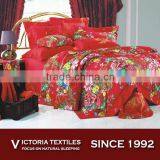 China Red Wedding Bedding Sheets Set BRAND NEW thumbnail-1