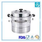 2014 New Product 2 Layers Stainless Steel Steamer Cooker Set With Encapsulated Base